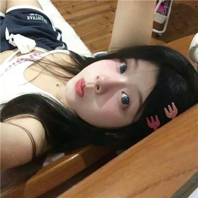 像你这样的好女孩