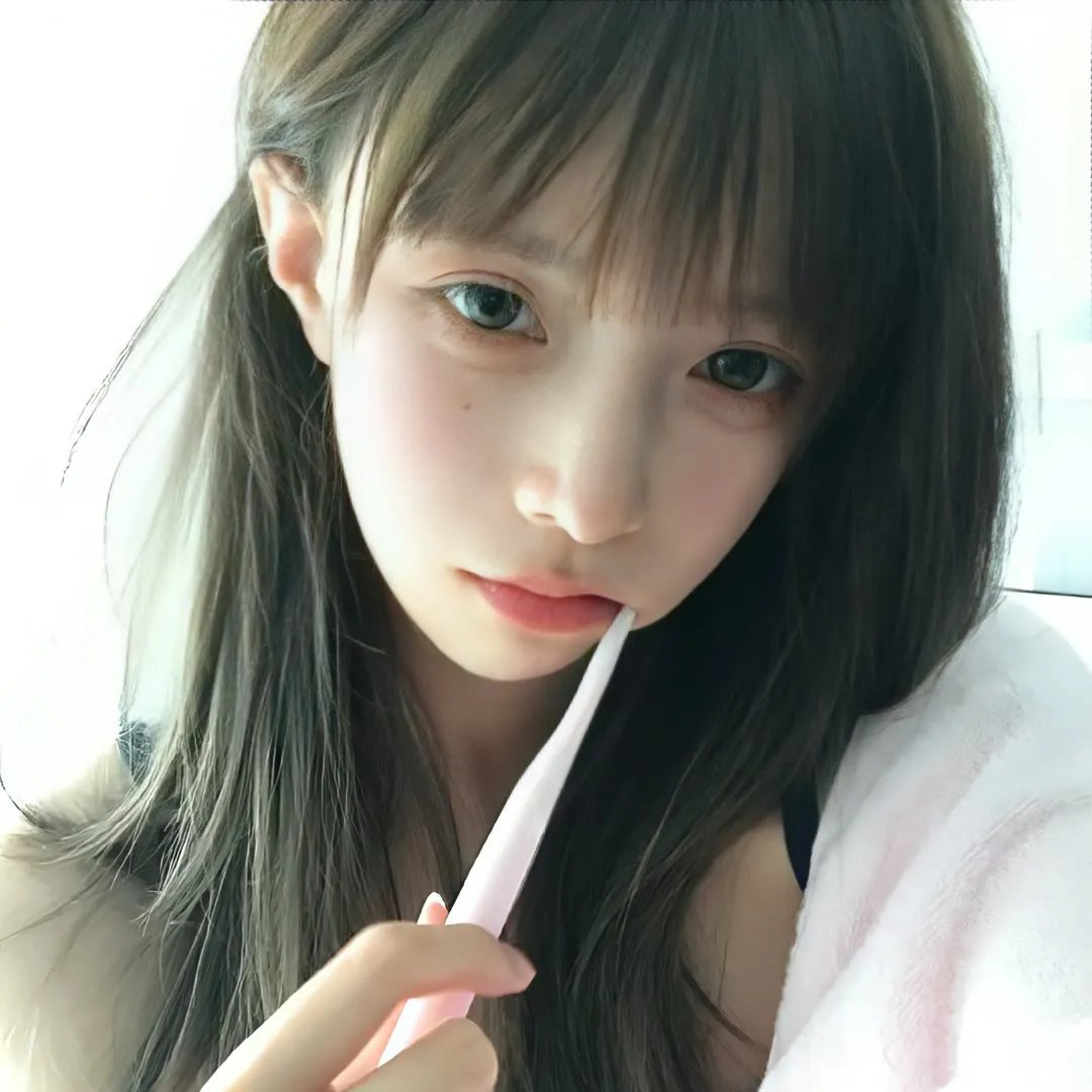 私事